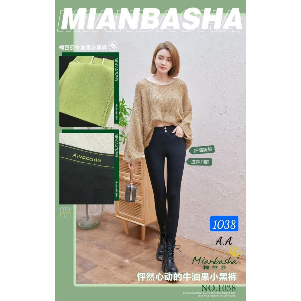 ❤️🔥 Quần Lót Nỉ Hộp Bơ 1038#. Chất Quần Co Dãn, Vải Mịn. Lót Dày Vừa Ko Bị Cộm Khi Mặc