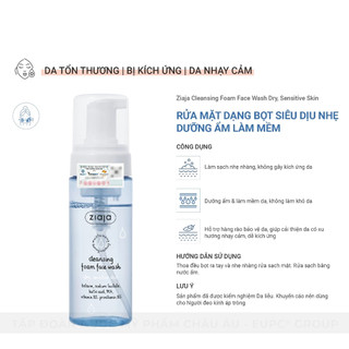 Rửa Mặt Dạng Bọt Ziaja Siêu Dịu Nhẹ - Dưỡng Ẩm Ziaja Cleansing Foam Face Wash Dry, Sensitive Skin 150ml