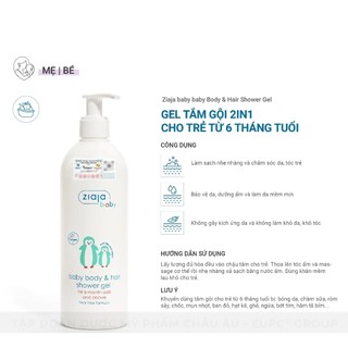 Gel Tắm Gội 2in1 Ziaja Cho Trẻ Từ 6 Tháng Tuổi Ziaja Baby Giúp Làm Sạch Nhẹ Nhàng Và Cấp Ẩm Cho Da Bé 400ml