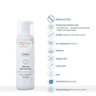 Sữa Rửa Mặt Dạng Bọt Ziaja Dịu Nhẹ Ziaja Cleansing Foam Face Wash Sensitive & Redness-prone Skin 150ml