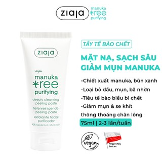 Tẩy Tế Bào Chết, Mặt Nạ 3in1 Ziaja Manuka Tree Purifying Deeply Cleansing Peeling Paste 75ml