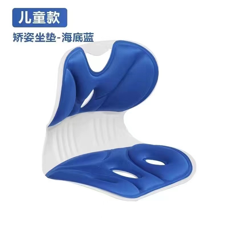 Ghế Công Thái Học Trẻ Em Chống Gù Lưng, Chống Cong Vẹo Cột Sống