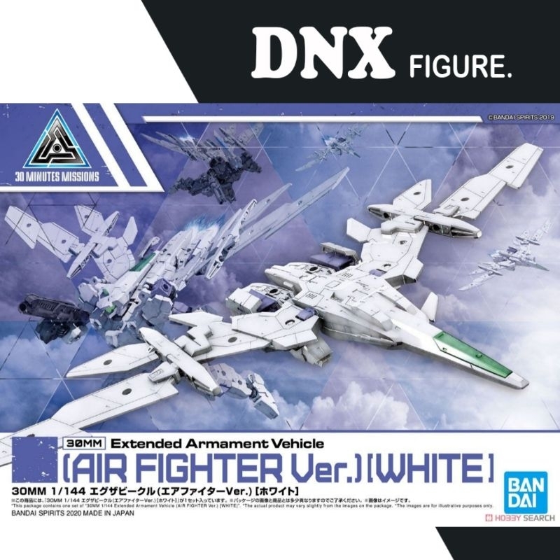 Mô Hình Lắp Ráp 30MM Extended Armament Vehicle - Air Fighter Ver. White (New Seal)