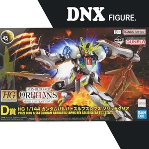 Mô hình lắp ráp HG IBO Gundam Barbatos Lupus Rex Solid Clear "Ichiban Kuji Mobile Suit Gundam Gunpla 2024" D Prize