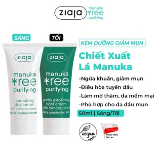 Kem Dưỡng Ziaja Giảm Mụn, Kiểm Soát Dầu Ziaja Manuka Tree Purifyin Ngày / Đêm 50ml