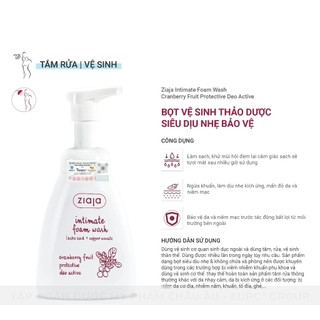 Dung Dịch Vệ Sinh Ziaja Intima Hoa Lan Chuông/Vỏ Sồi /Cúc La Mã/ Cúc Vạn Thọ/ Bồ Công Anh/ Tạo Bọt 200ml/ 230ml/ 500ml