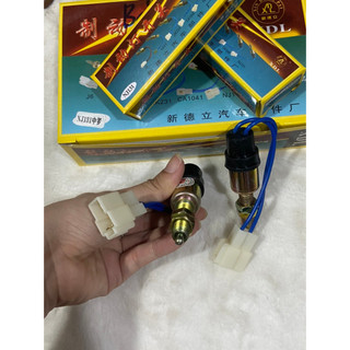 Báo phanh mã NJ131