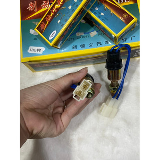 Báo phanh mã NJ131