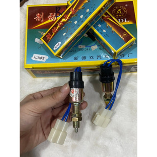 Báo phanh mã NJ131
