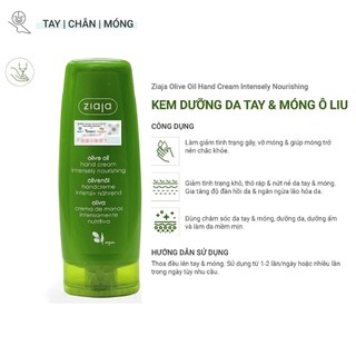 Kem Tay Ziaja, Kem Dưỡng Tay Và Móng Ô liu Ziaja 80ml Olive Oil Hand Cream Intensely Nourishing