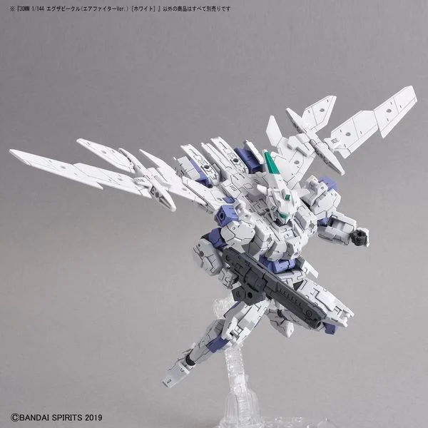 Mô Hình Lắp Ráp 30MM Extended Armament Vehicle - Air Fighter Ver. White (New Seal)