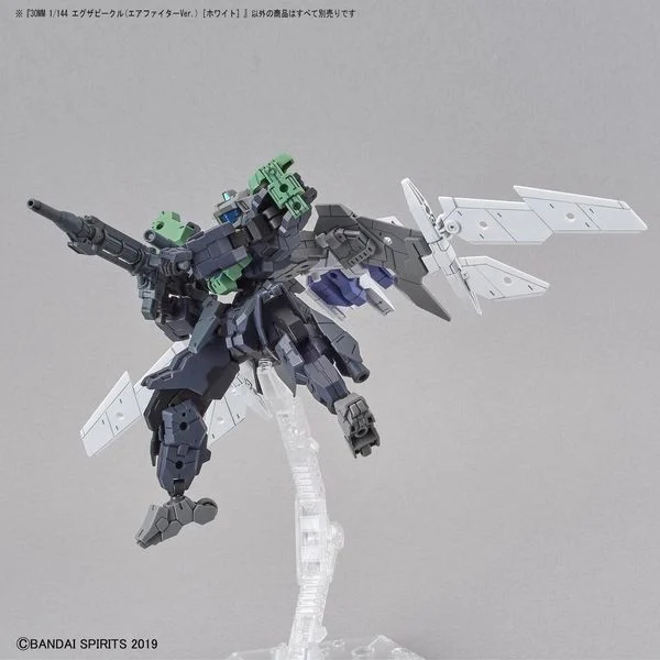 Mô Hình Lắp Ráp 30MM Extended Armament Vehicle - Air Fighter Ver. White (New Seal)