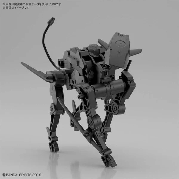 Mô Hình Lắp Ráp 30MM Extended Armament Vehicle - Dog Mecha Ver. (New Seal)