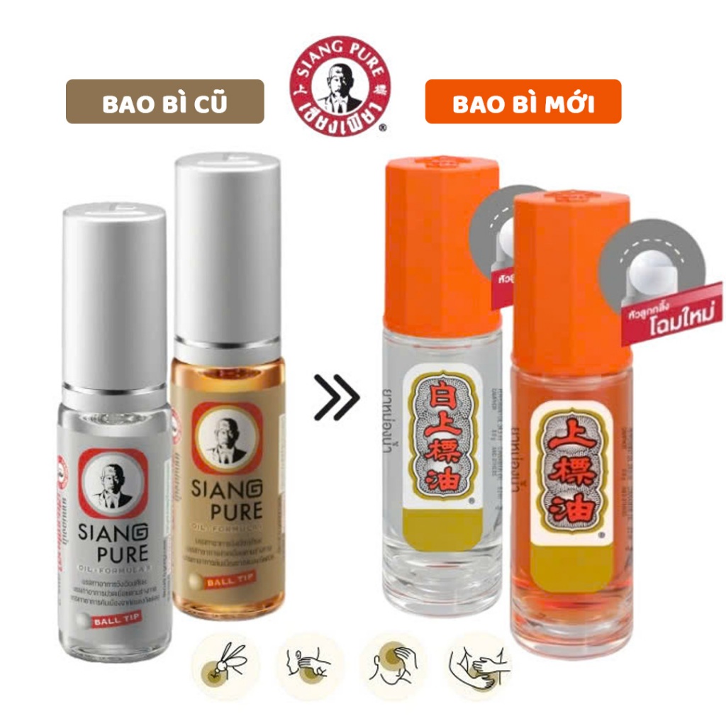Dầu Lăn Nước Vàng Ông Già Siang Pure Oil Formula Ball Tip Thái Lan