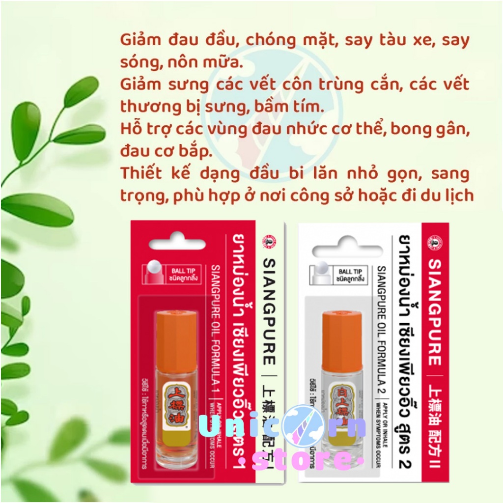 Dầu Lăn Nước Vàng Ông Già Siang Pure Oil Formula Ball Tip Thái Lan