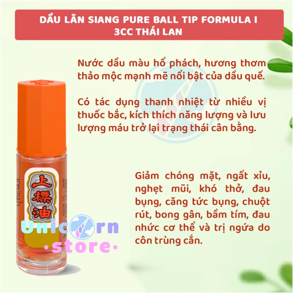 Dầu Lăn Nước Vàng Ông Già Siang Pure Oil Formula Ball Tip Thái Lan