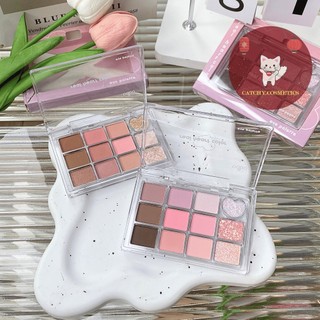 [ODBO] Bảng Mắt Odbo 12 Ô Real Heart Trái tim Nhũ Lì Trong Suốt Color Eye Palette (OD2019)