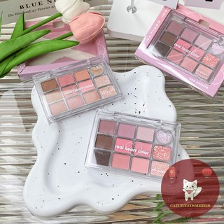 [ODBO] Bảng Mắt Odbo 12 Ô Real Heart Trái tim Nhũ Lì Trong Suốt Color Eye Palette (OD2019)