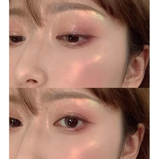 Bắt Sáng Highlight 3D mềm mịn lì mướt