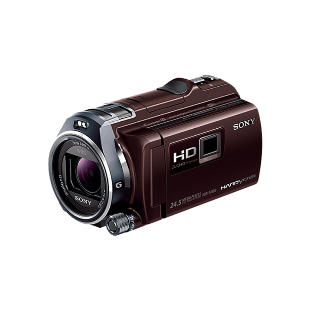 Máy quay Sony Handycam HDR-PJ800 cũ khá đẹp | Shopee Việt Nam Máy quay Sony Handycam HDR-PJ800 cũ khá đẹp | Shopee Việt Nam