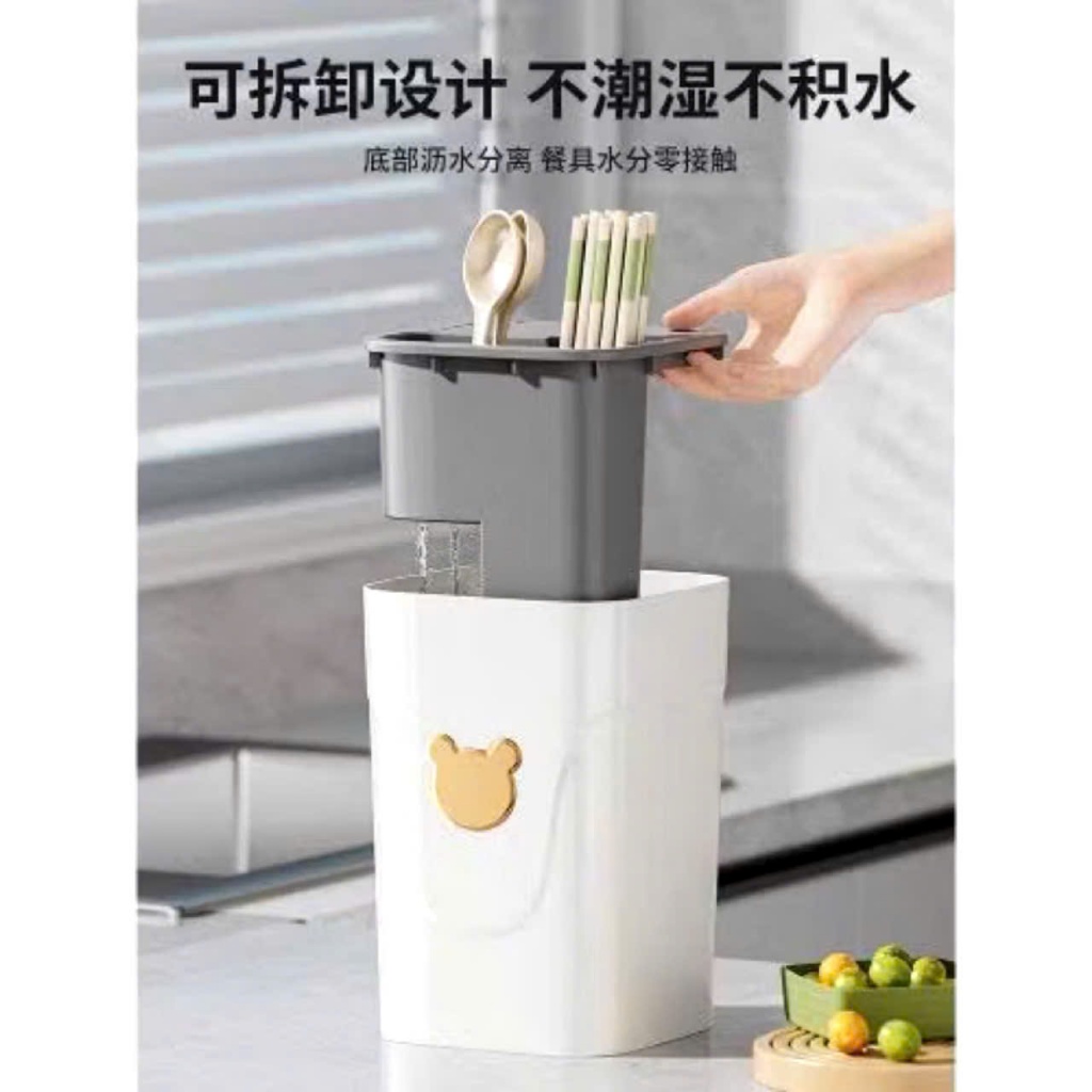 HỘP ĐỰNG DAO ĐŨA THÌA - Hộp Đựng Dao Muỗng Đũa Hình Gấu - Kệ Đựng Đồ Dùng Nhà Bếp Đa Năng có tháo dời - HOPDUNGDAO32