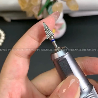 Đầu mài thép nhọn đa năng - chuyên mài gầm móng , chân móng úp , phá gel ..