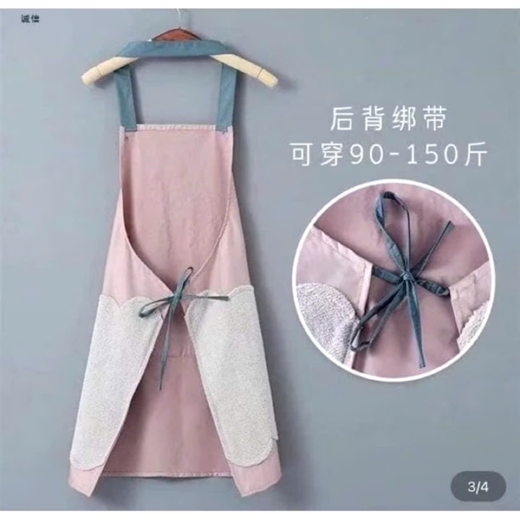 TẠP DỀ NẤU ĂN- PHA CHẾ HÌNH HOA THỎ - Tạp Dề Hoa Thỏ Có Khăn Lau Tay Đa Năng Có Chỗ Để Điện Thoại Tiện Dụng: TAPDE1