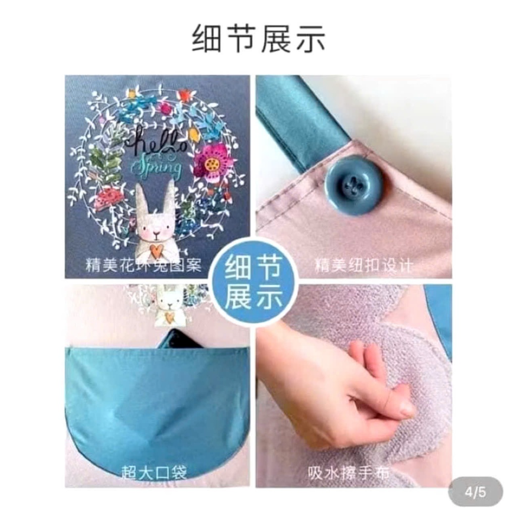 TẠP DỀ NẤU ĂN- PHA CHẾ HÌNH HOA THỎ - Tạp Dề Hoa Thỏ Có Khăn Lau Tay Đa Năng Có Chỗ Để Điện Thoại Tiện Dụng: TAPDE1