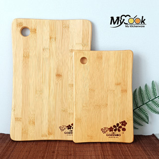 Thớt Gỗ Tre S-line MyCook Dụng Cụ Nhà Bếp Thớt Gỗ Tre Kháng Khuẩn 2 Mặt Cao Cấp Chống Bám Mùi