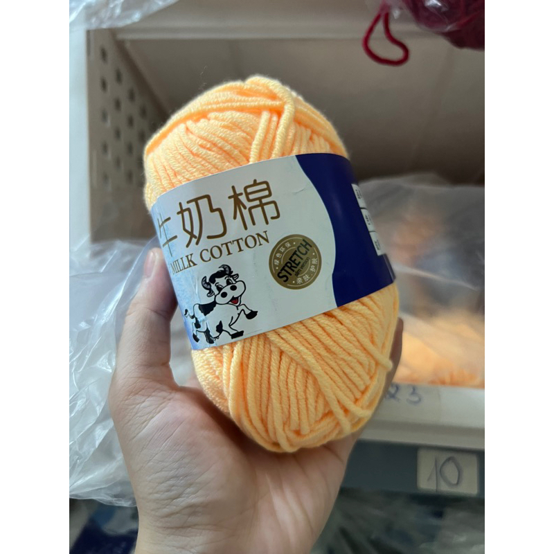 23 - Vàng cam  nhạt