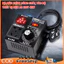 Bộ điều chỉnh công suất, tốc độ thiết bị điện đa năng 1 pha 220V AC 4000W