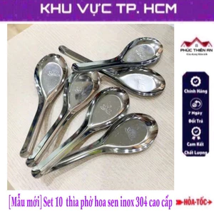 Set 10 muỗng, thìa phở hoa sen, chất liệu inox304 cao cấp - tiện dụng, siêu bền