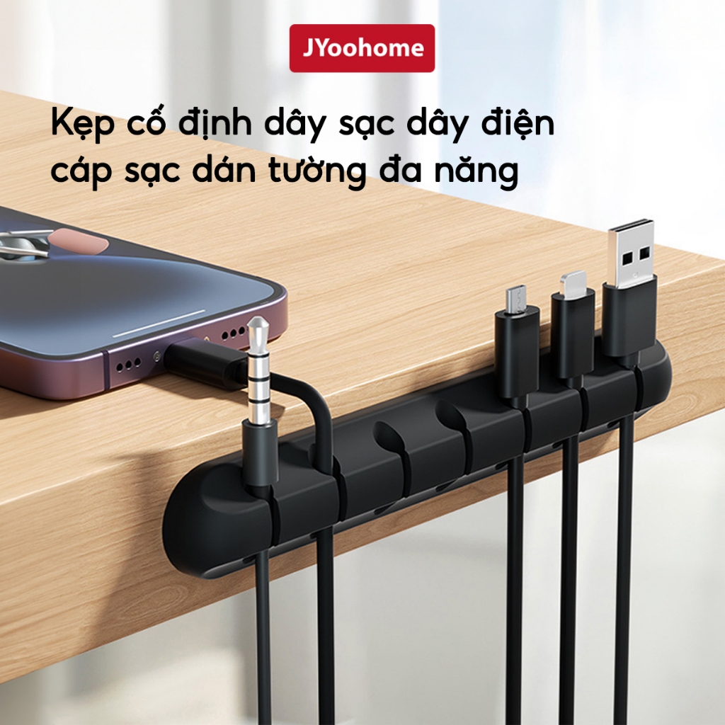 Đế Dán Kẹp Cố Định Chống Rối Dây Cáp Sạc Chuột Bàn Phím Tai Nghe Laptop Máy Tính JYoohome