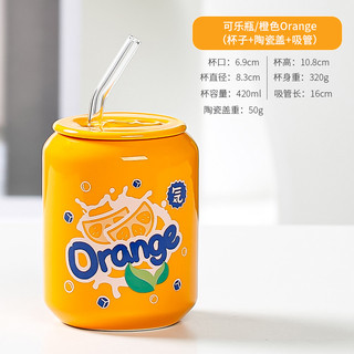 Cốc gốm sứ hình lon nước có nắp  đậy và ống hút thủy tinh dung tích 420ml
