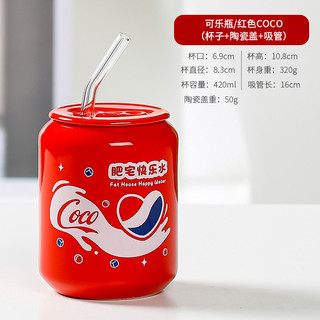 Cốc gốm sứ hình lon nước có nắp  đậy và ống hút thủy tinh dung tích 420ml