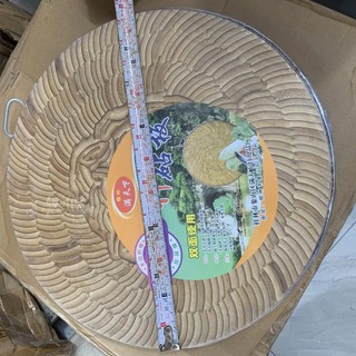 Thớt thái  thớt  chặt  cho nhà hàng  chất liệu tre tự nhiên  50x10cm