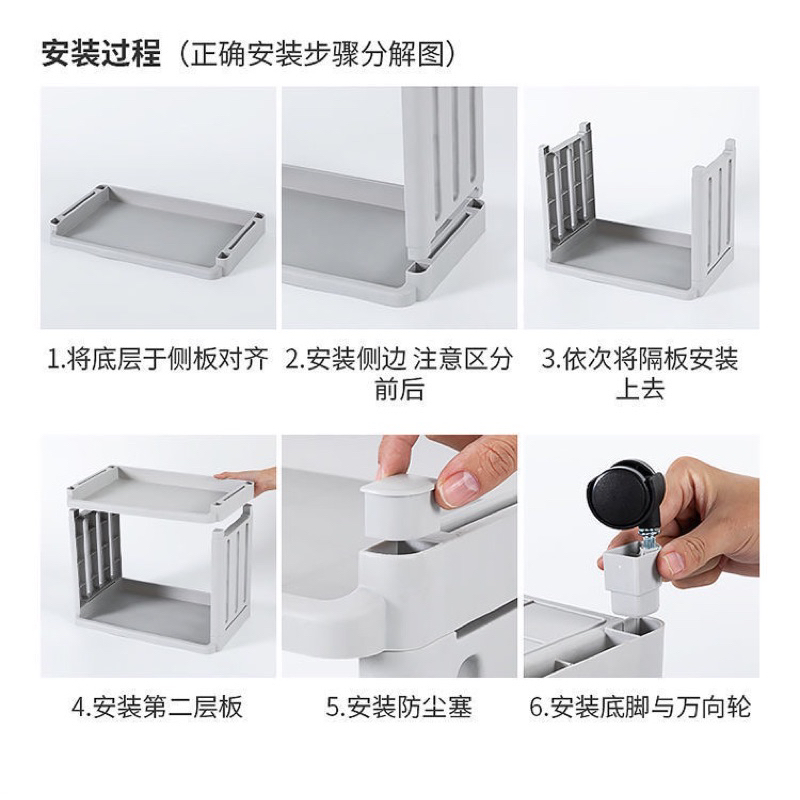 Kệ nhà tắm nhà bếp để đồ đa năng đựng nước giặt đồ dùng có bánh xe đẩy