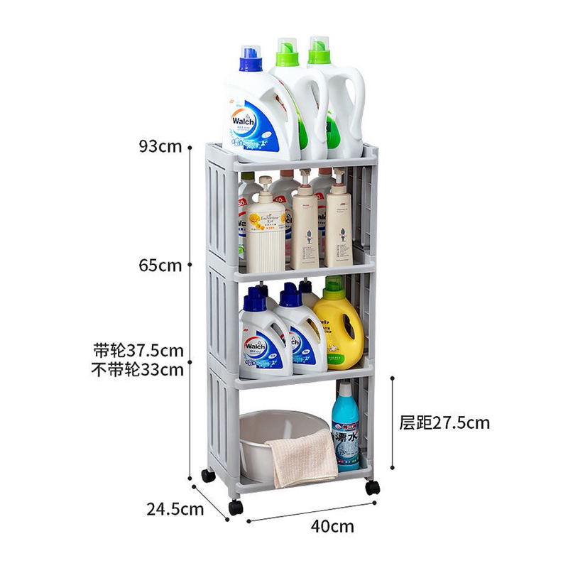 Kệ nhà tắm nhà bếp để đồ đa năng đựng nước giặt đồ dùng có bánh xe đẩy