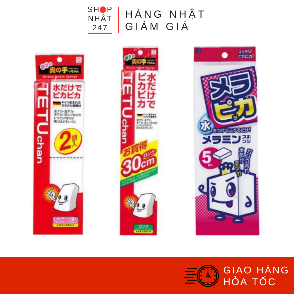 Miếng mút chùi Melamine Kokubo mẫu mới nội địa Nhật Bản | BigBuy360 - bigbuy360.vn