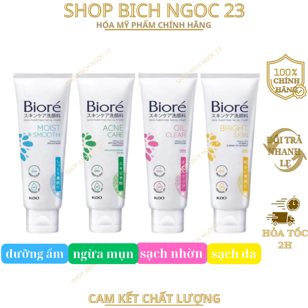 Sữa rửa mặt Bioré ,Sạch nhờn , ngừa mụn , sáng da 100g