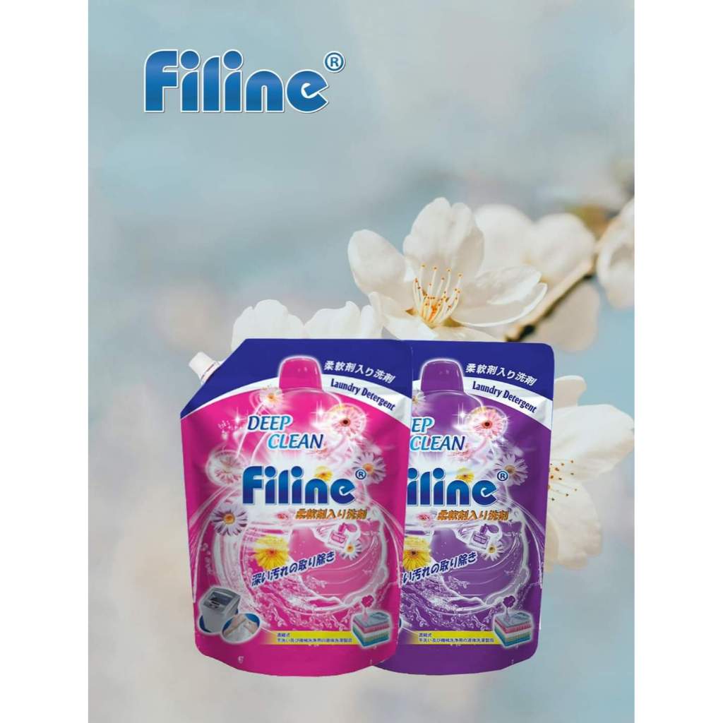 Nước giặt Filine túi 2000ml lưu hương lâu, không hại da tay, nguyên liệu mùi hương Pháp, công nghệ Nhật Bản
