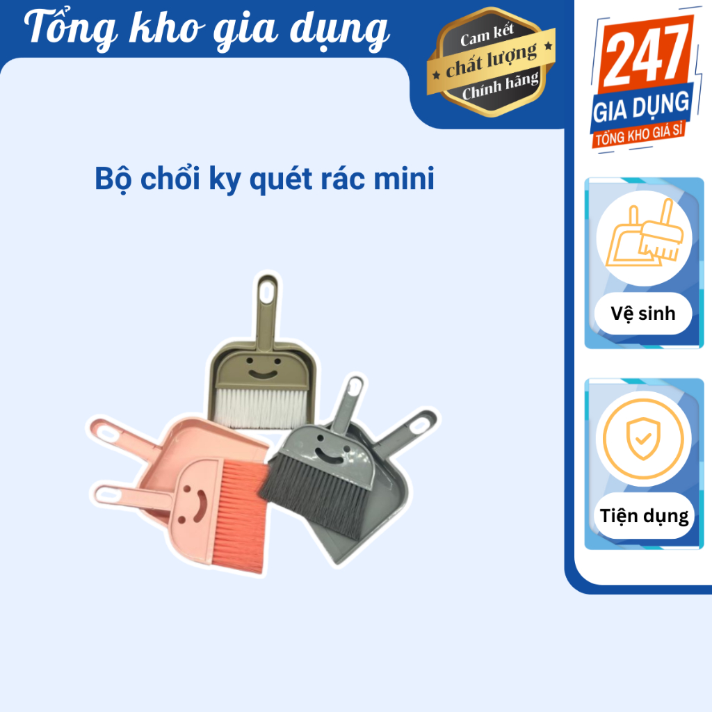 Bộ chổi ky quét rác mini 058 | Shopee Việt Nam