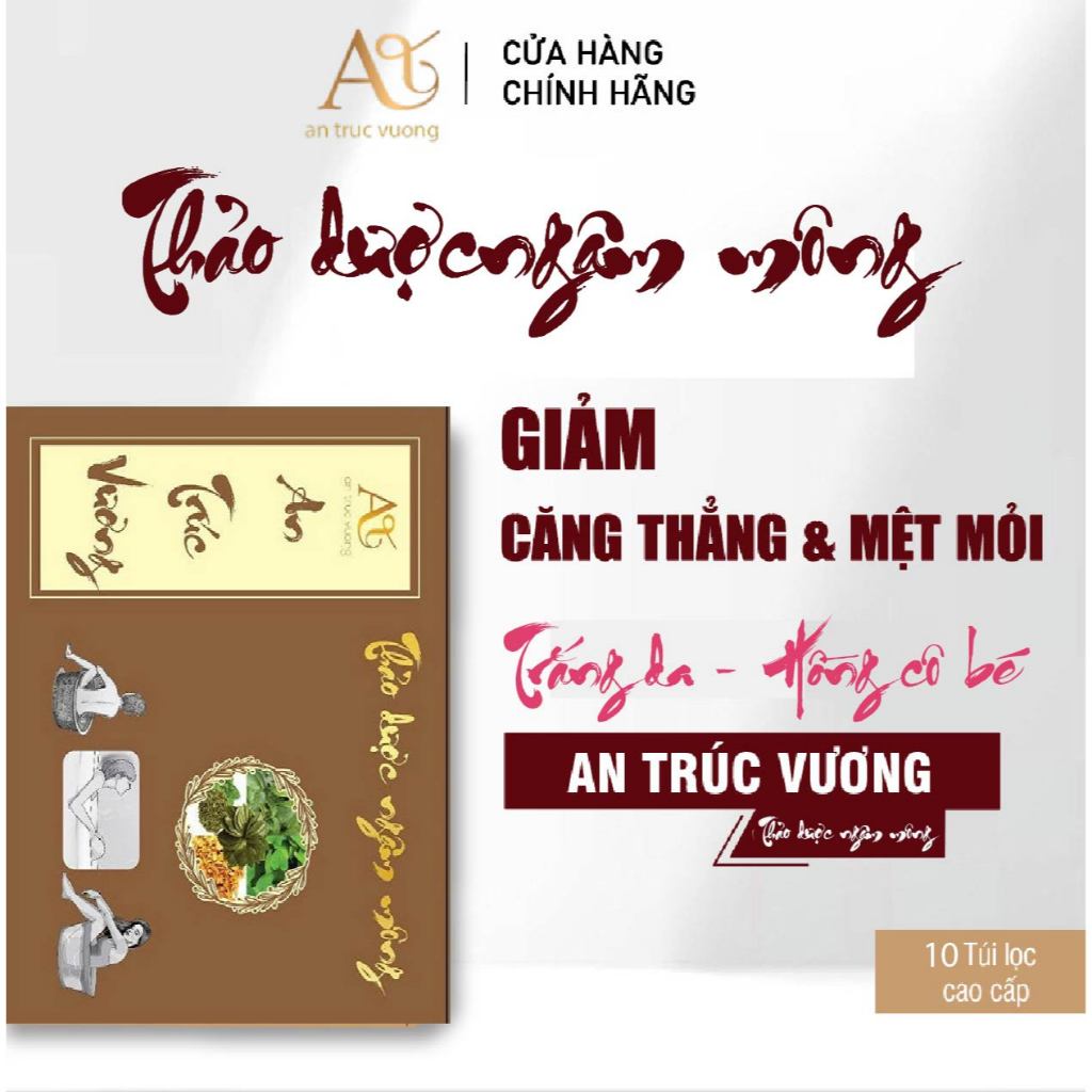 Thảo dược ngâm mông hỗ trợ phụ khoa giảm viêm nhiễm ấm thận ấm tử cung ổn định khí huyết.
