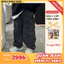 QJ01 Quần Jean Túi Hộp 4 Túi Bé Trai 11-36kg,Chất Jean Mềm Dày Dặn Phong Cách (Form To Lấy Đúng Size)