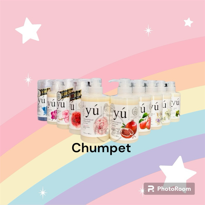 Sữa tắm YÚ cao cấp Đài Loan cho chó mèo lưu hương lâu, siu dưỡg chai 400ml