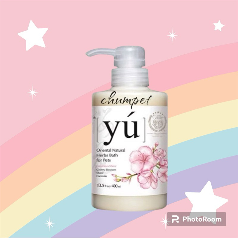 Sữa tắm YÚ cao cấp Đài Loan cho chó mèo lưu hương lâu, siu dưỡg chai 400ml