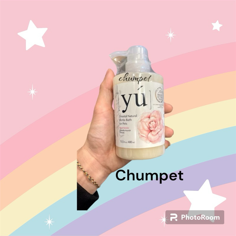 Sữa tắm YÚ cao cấp Đài Loan cho chó mèo lưu hương lâu, siu dưỡg chai 400ml