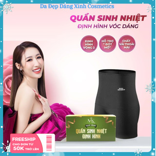 [QUÀ TẶNG]QUẦN SINH NHIỆT ĐỊNH HÌNH