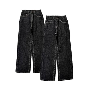 Quần jean ống suông rộng xuất Hàn Aura* dư xịn