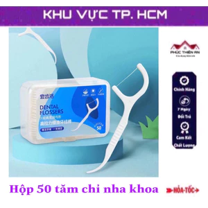 Hộp 50 tăm chỉ nha khoa - tiện dụng, an toàn
